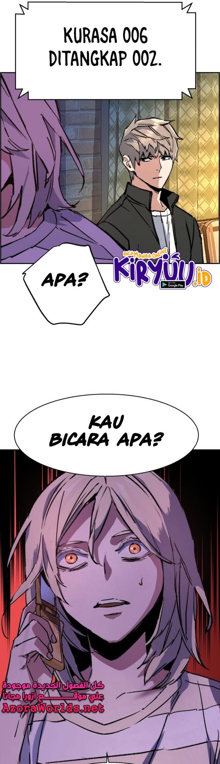 Chapter 117 - halaman 83