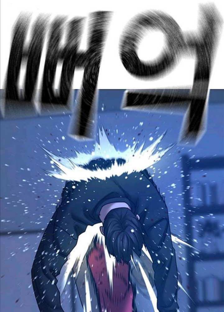 Chapter 67 - halaman 38