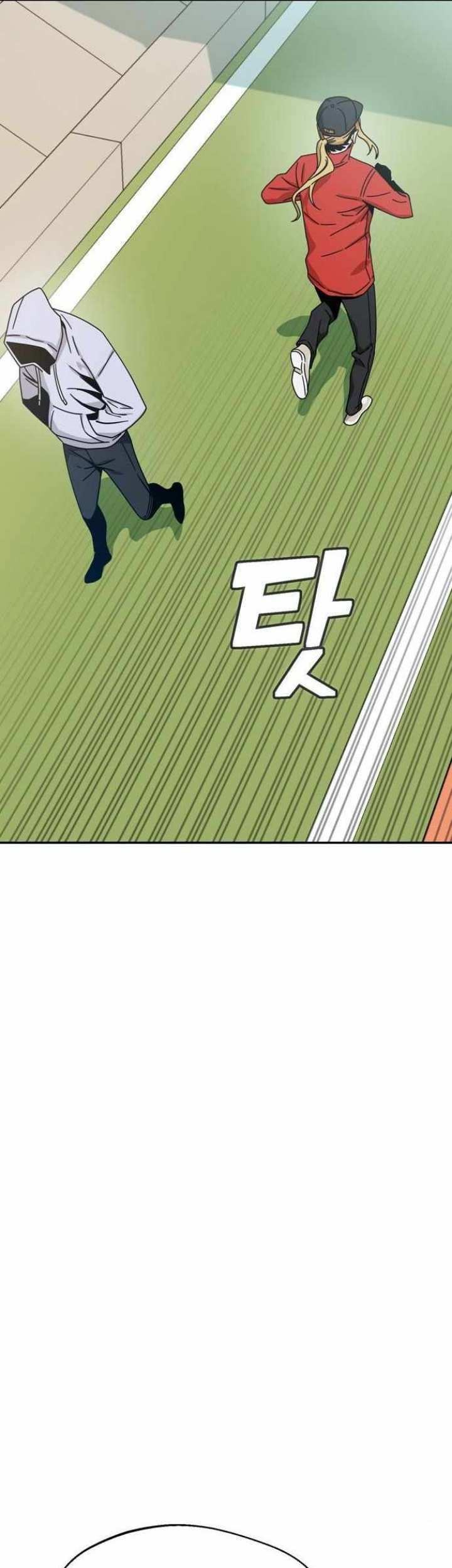 Chapter 22 - halaman 63
