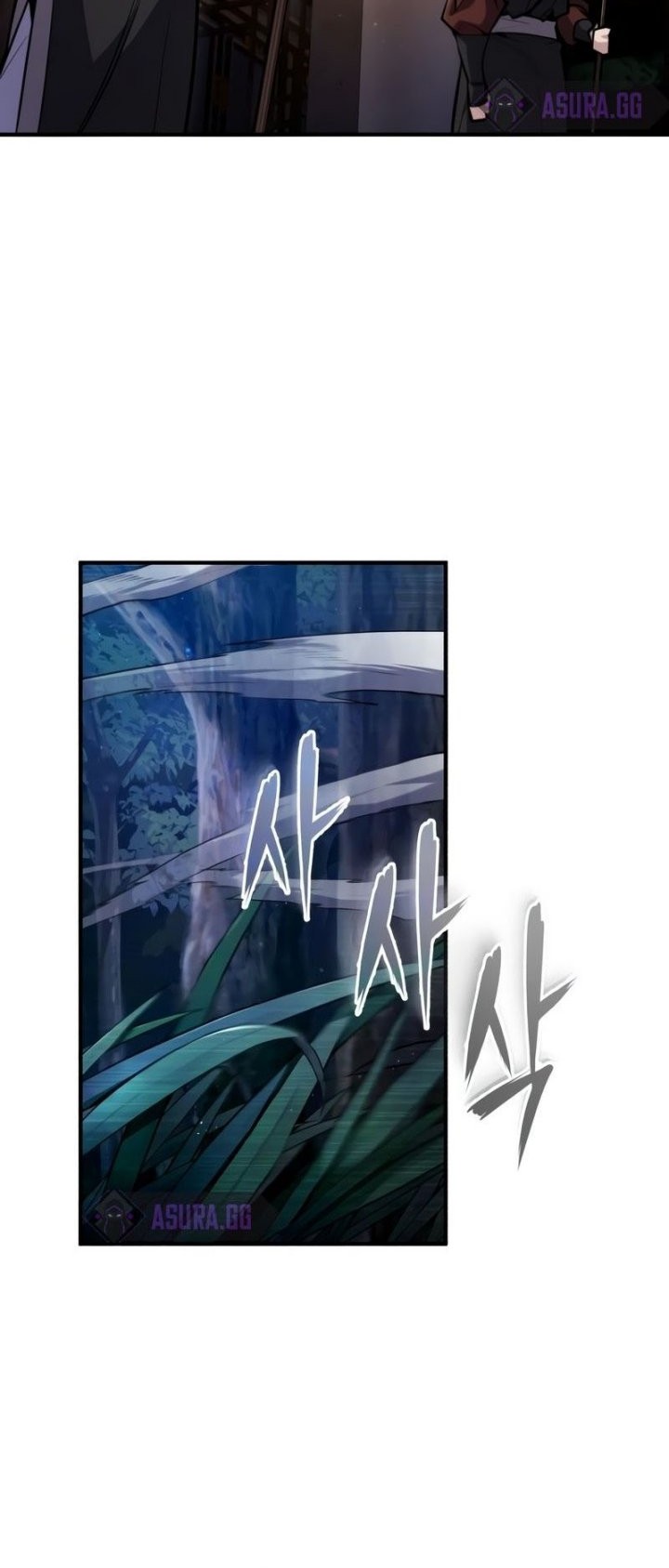 Chapter 58 - halaman 58