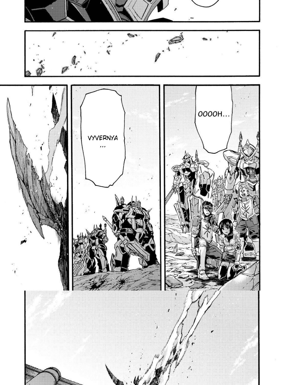 Chapter 117 - halaman 19