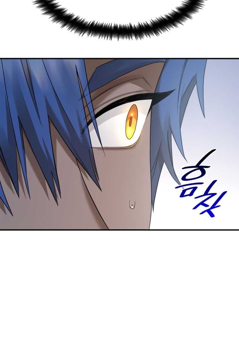 Chapter 12 - halaman 41