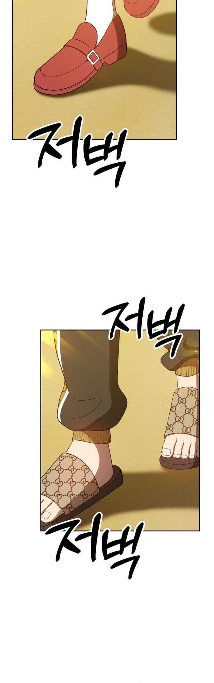 Chapter 46 - halaman 121
