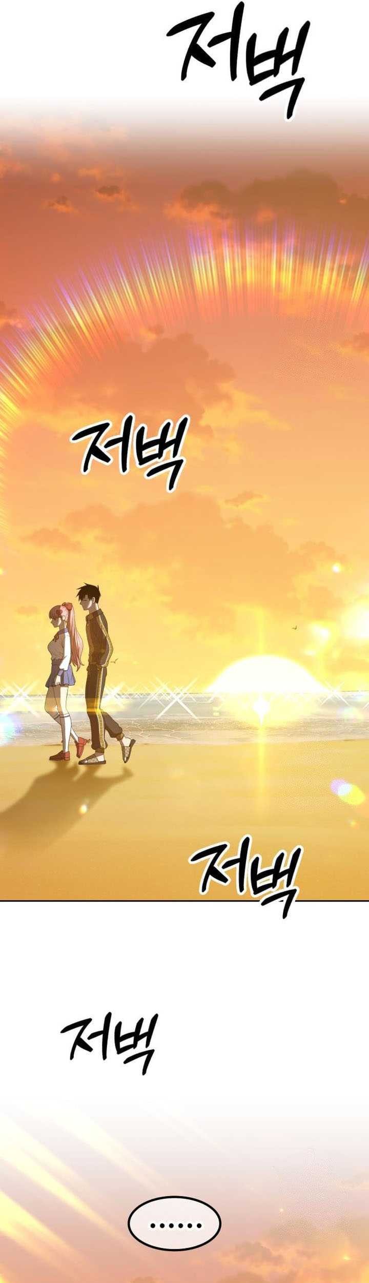 Chapter 46 - halaman 122