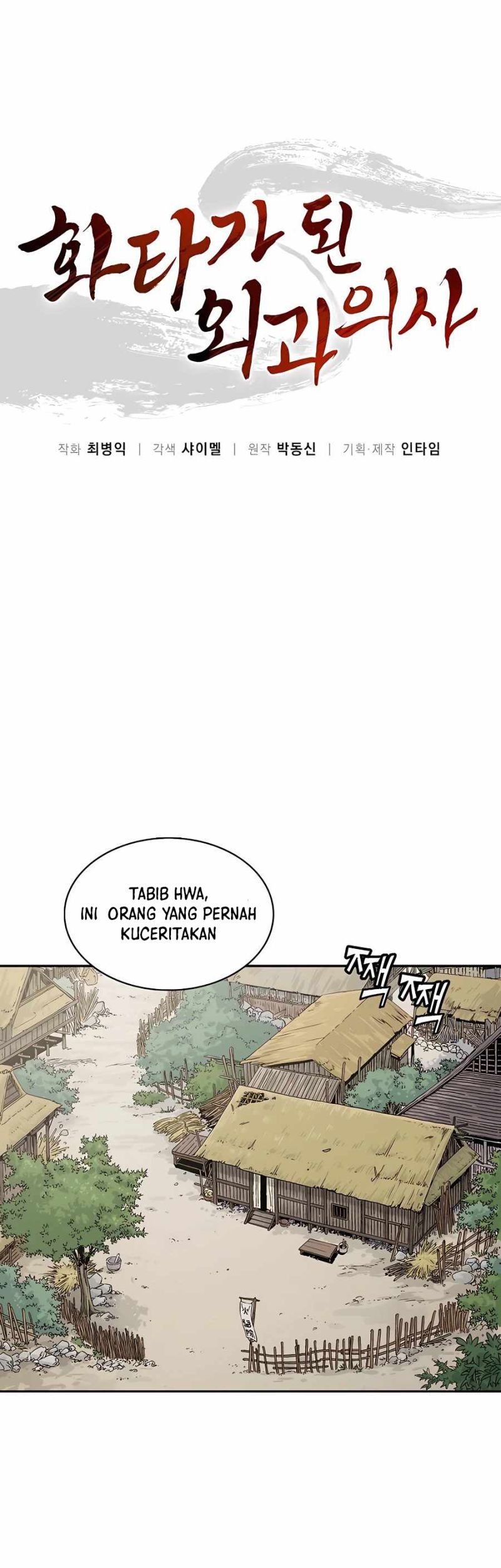 Chapter 59 - halaman 3
