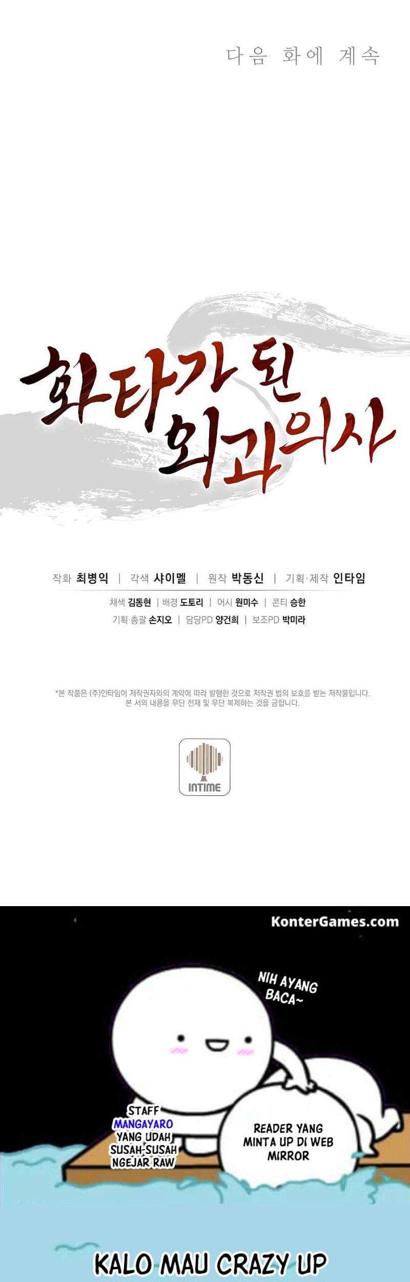 Chapter 57 - halaman 46