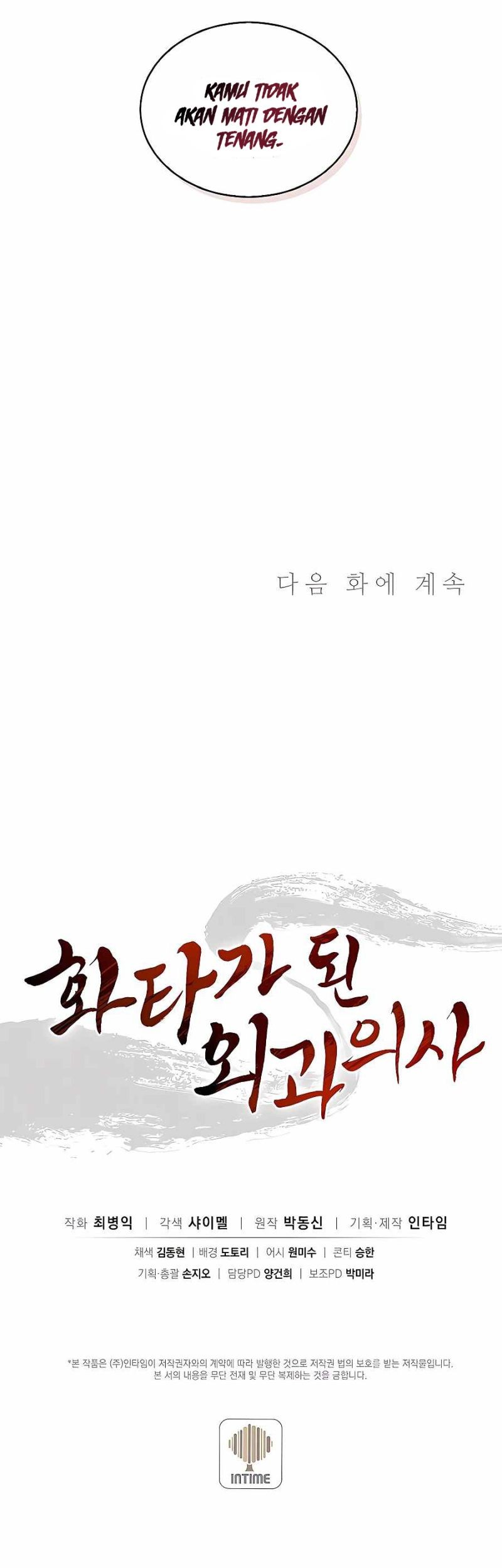 Chapter 56 - halaman 41