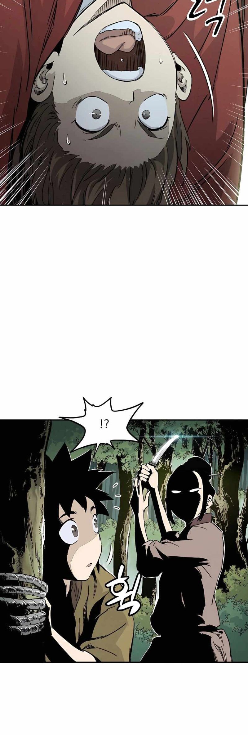 Chapter 56 - halaman 17