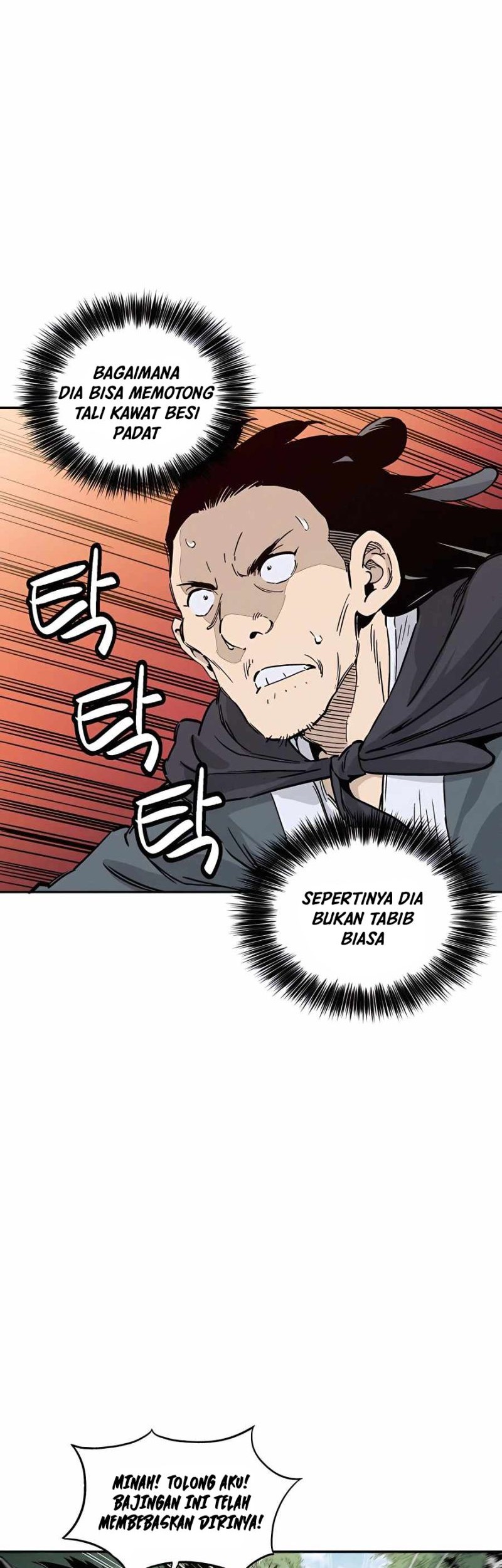 Chapter 56 - halaman 25