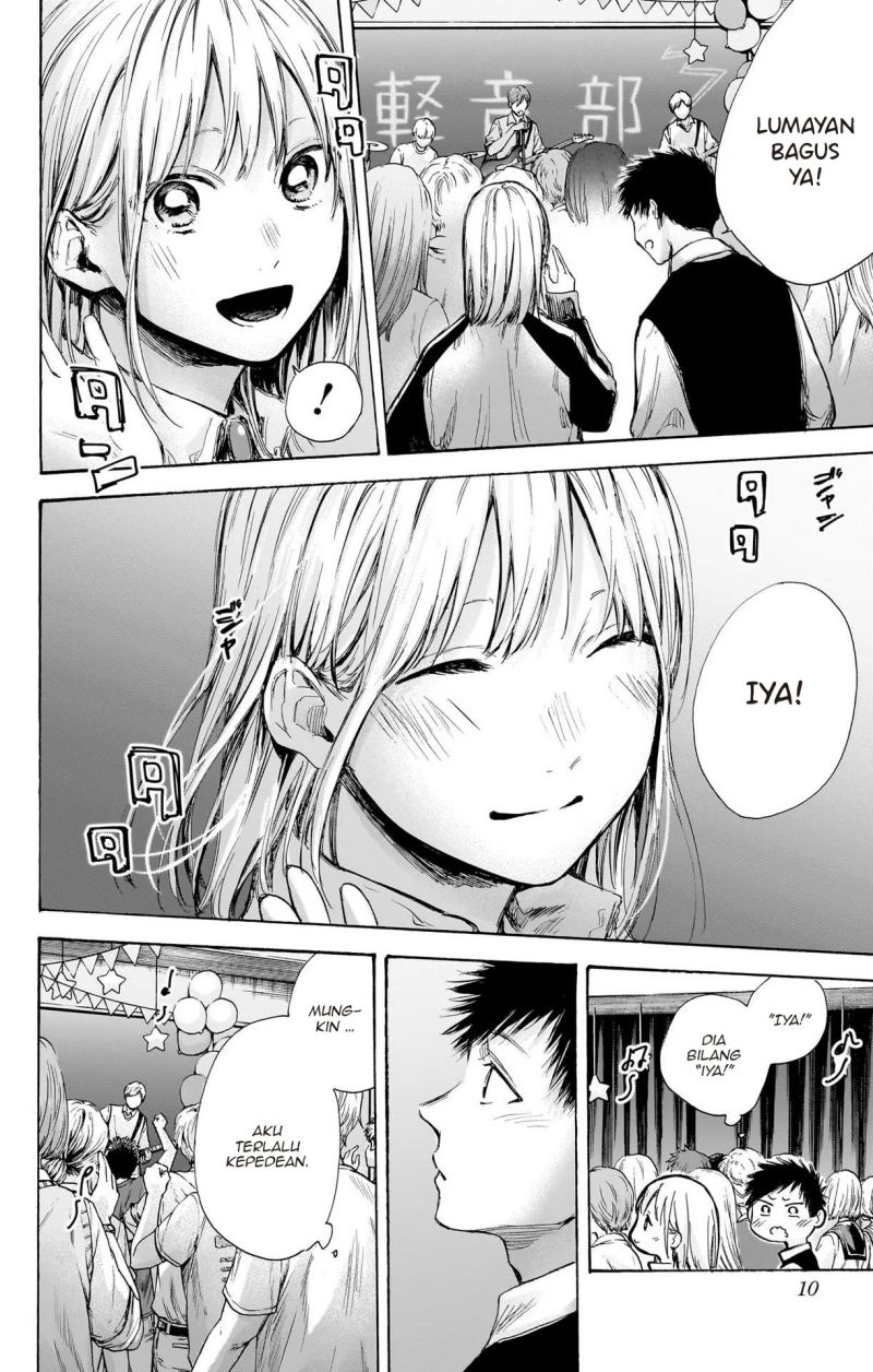 Chapter 62 - halaman 12