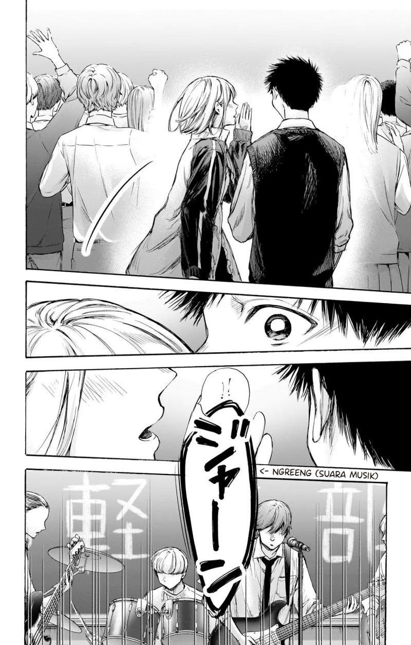 Chapter 62 - halaman 16