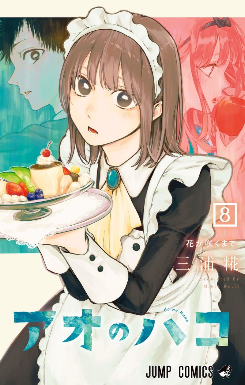 Chapter 62 - halaman 3