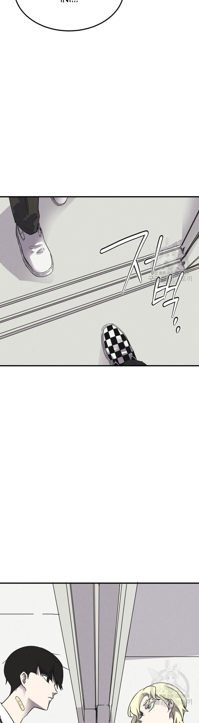 Chapter 4 - halaman 31