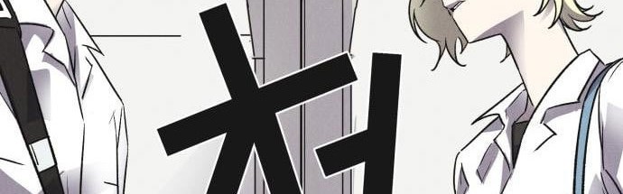 Chapter 4 - halaman 32