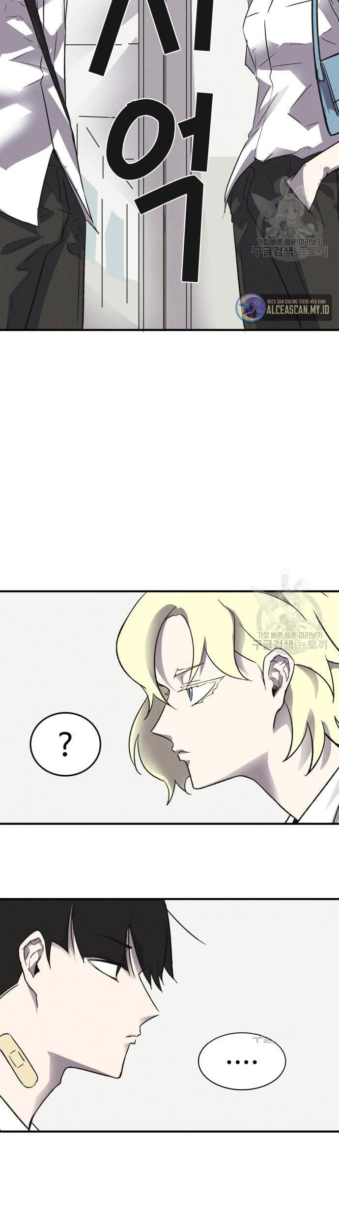 Chapter 4 - halaman 33