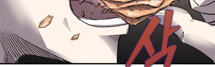 Chapter 4 - halaman 40