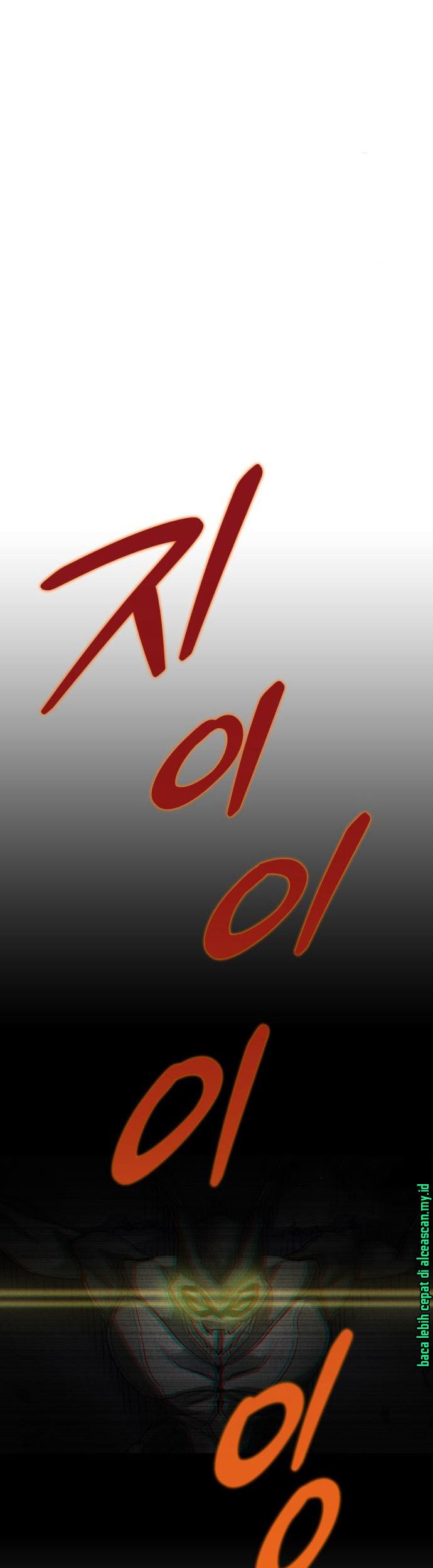 Chapter 4 - halaman 47