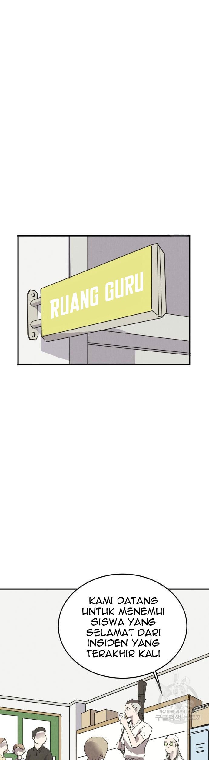 Chapter 4 - halaman 63