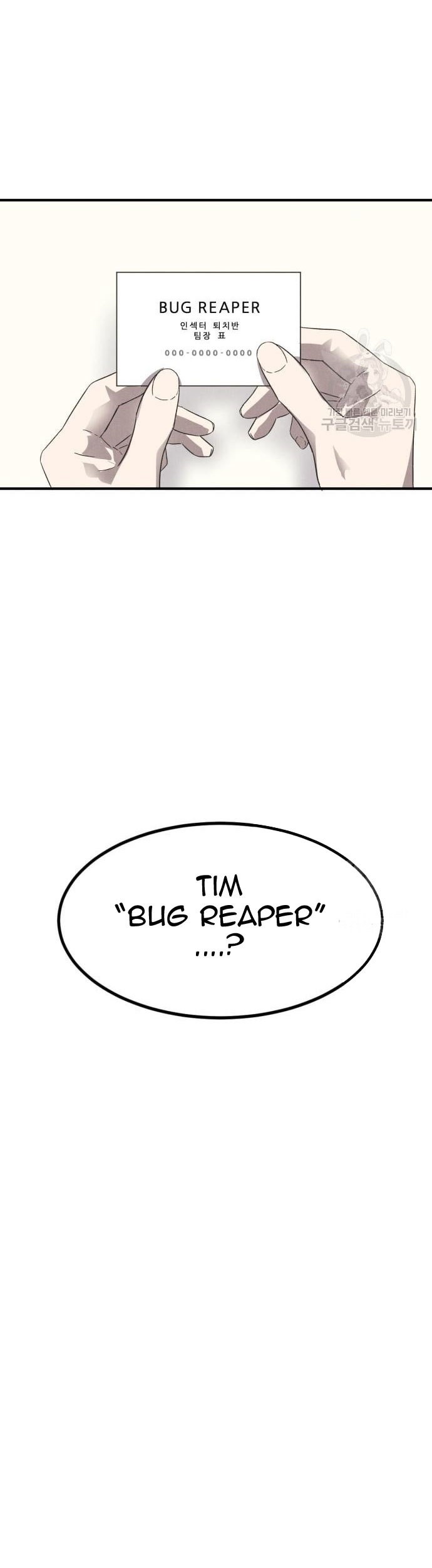 Chapter 4 - halaman 69