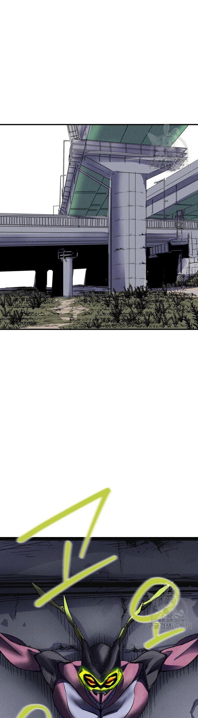 Chapter 4 - halaman 71