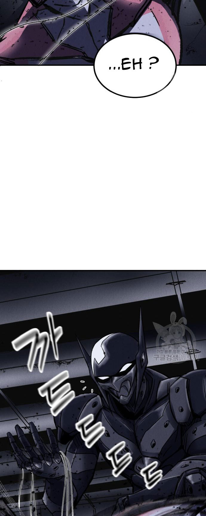 Chapter 4 - halaman 109