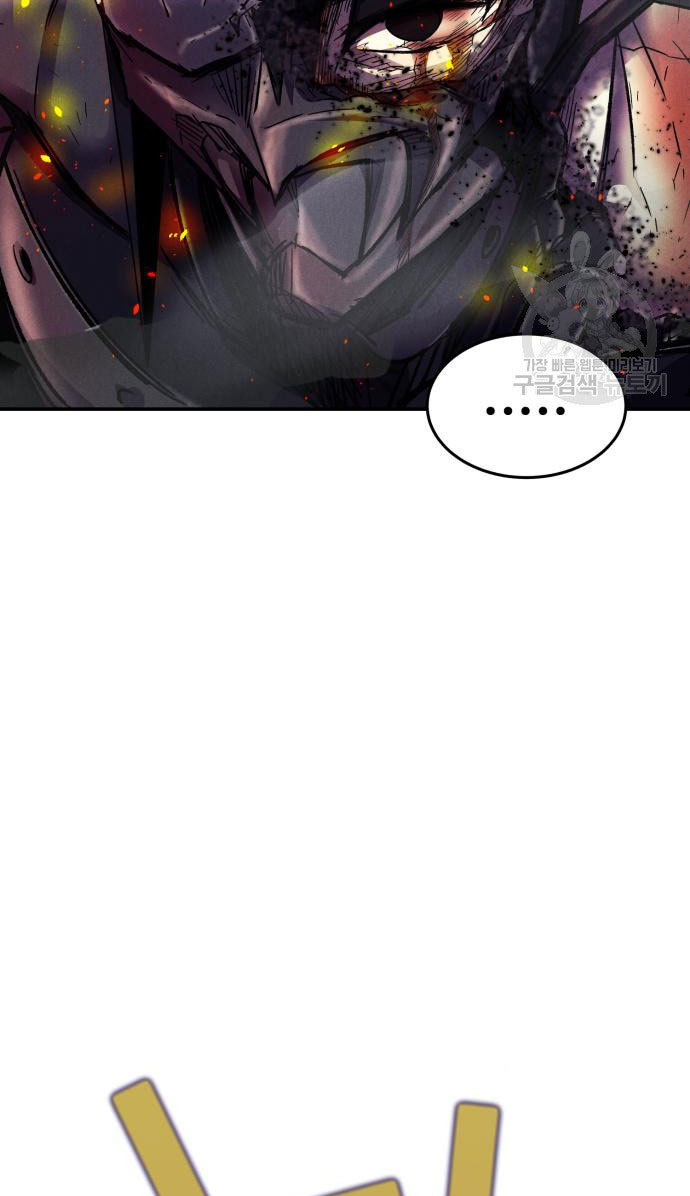 Chapter 4 - halaman 120