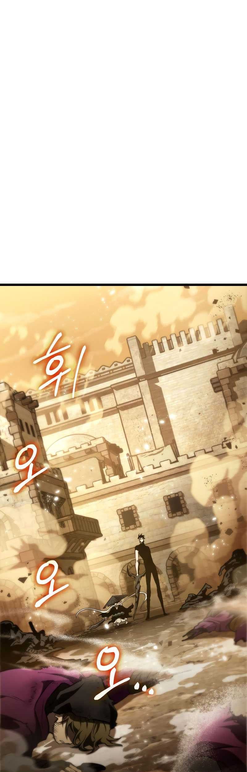 Chapter 55 - halaman 40