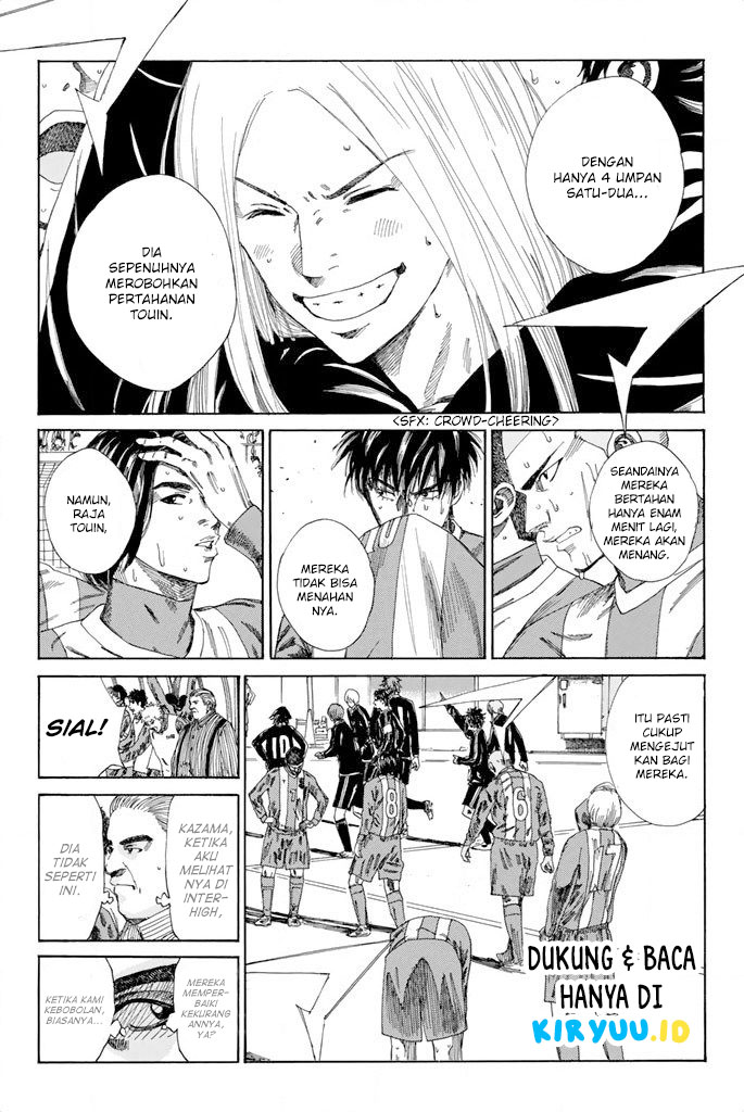 Chapter 104 - halaman 6
