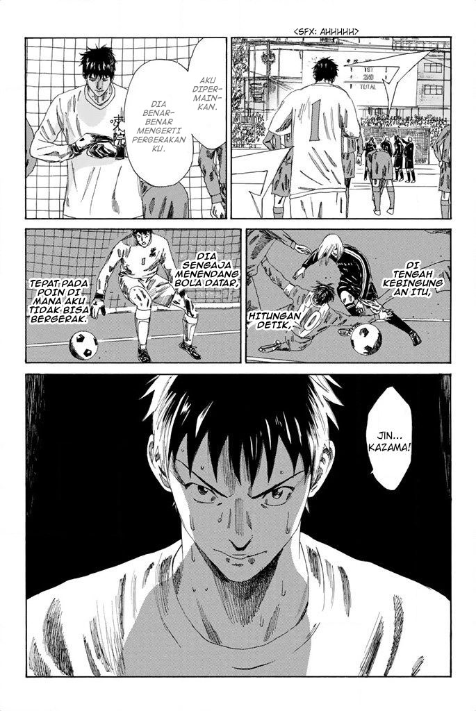 Chapter 104 - halaman 8