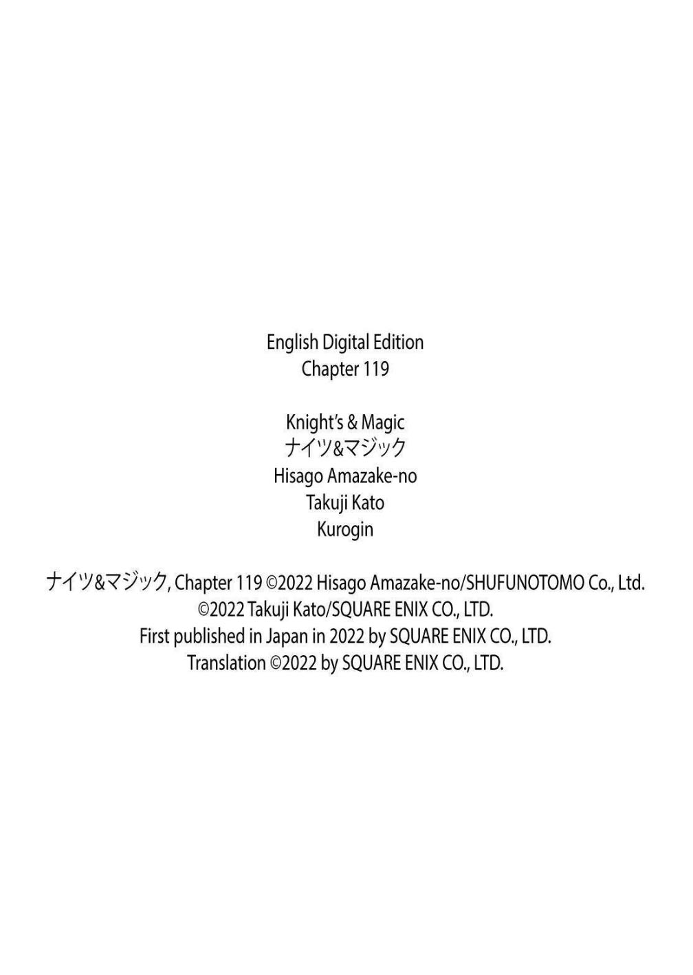 Chapter 119 - halaman 25
