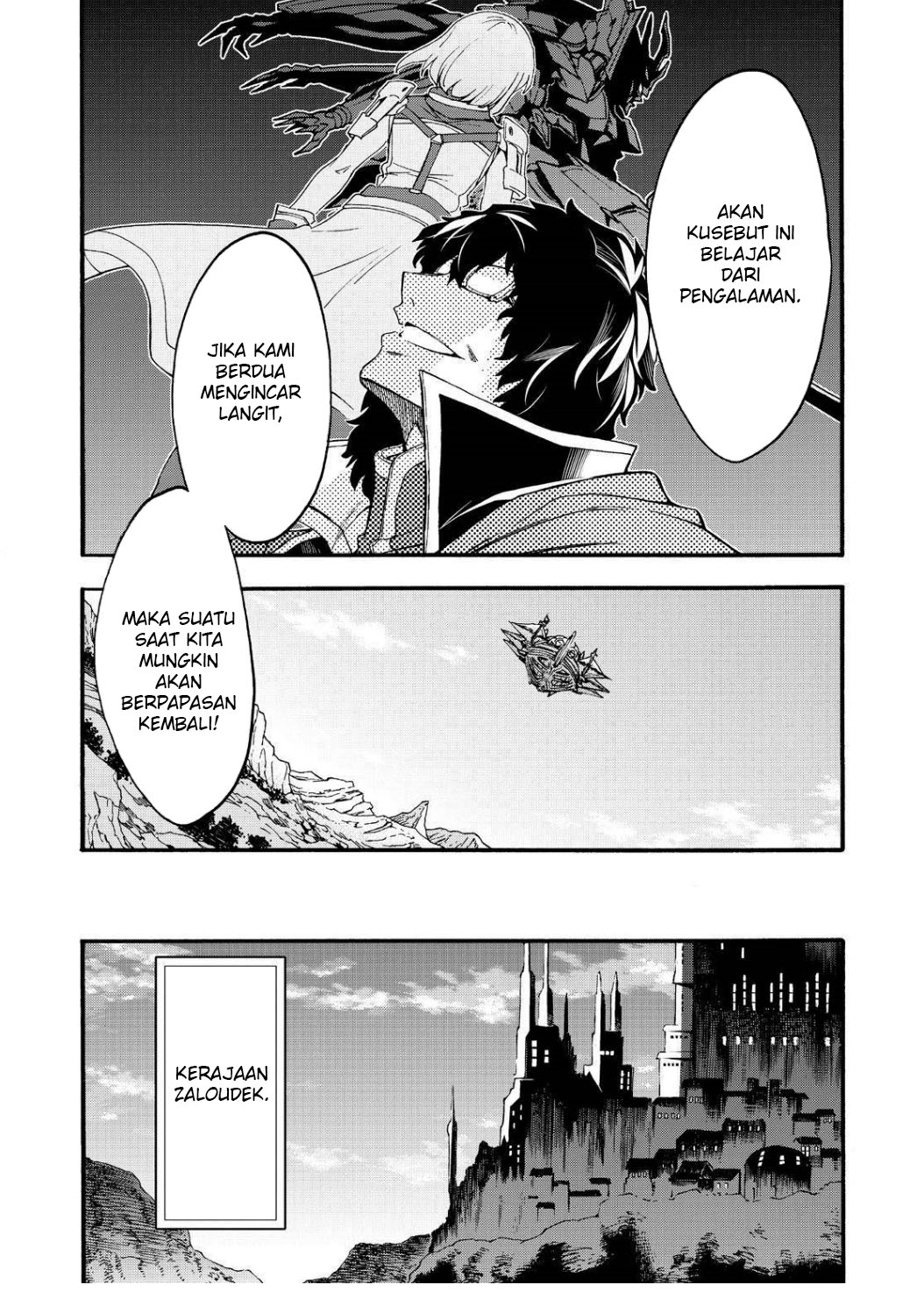 Chapter 118 - halaman 17