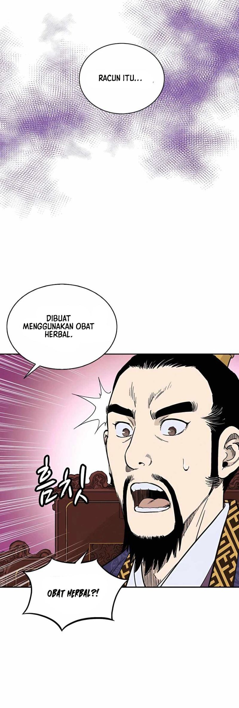 Chapter 60 - halaman 20
