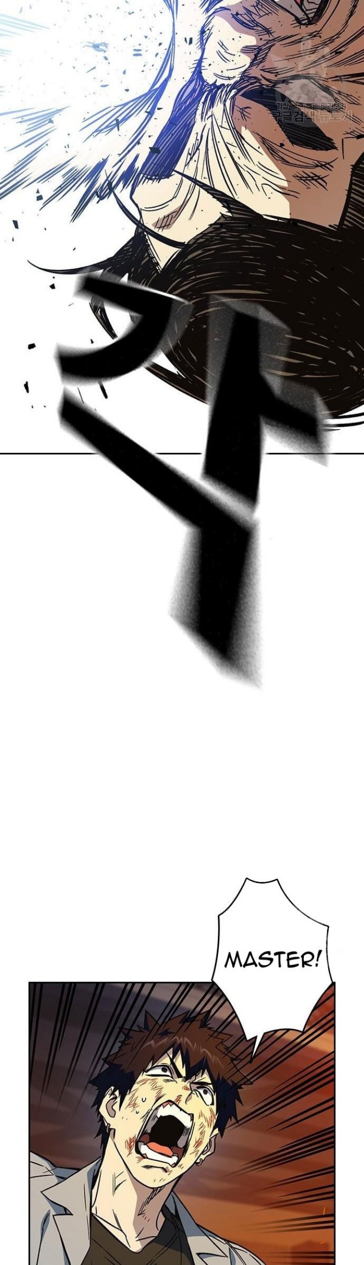 Chapter 191 - halaman 30