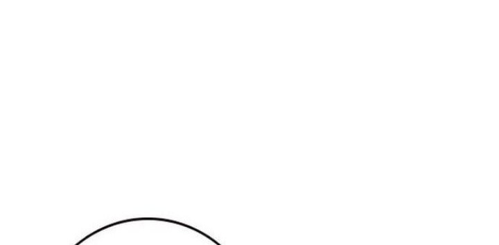 Chapter 191 - halaman 35