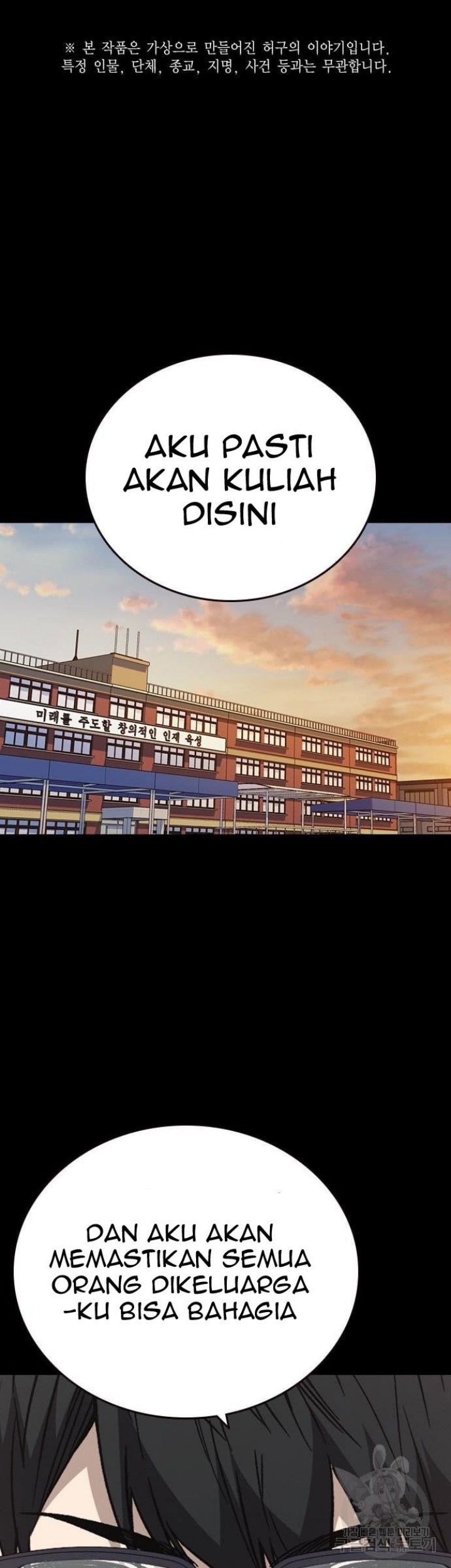 Chapter 191 - halaman 2