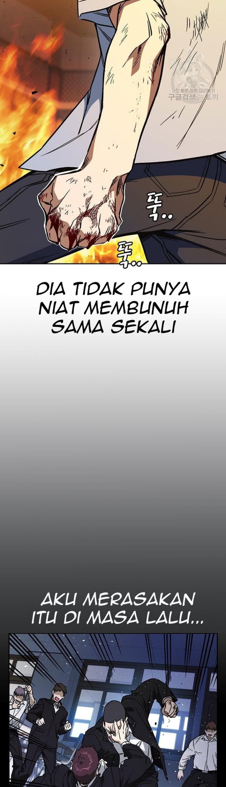 Chapter 191 - halaman 40