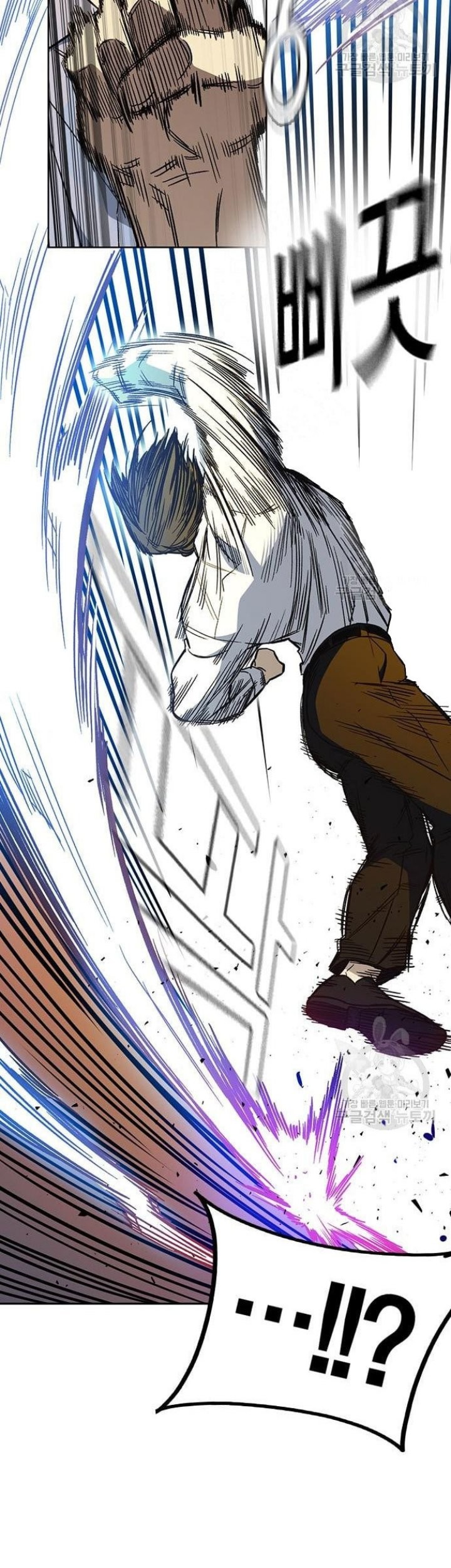 Chapter 191 - halaman 66