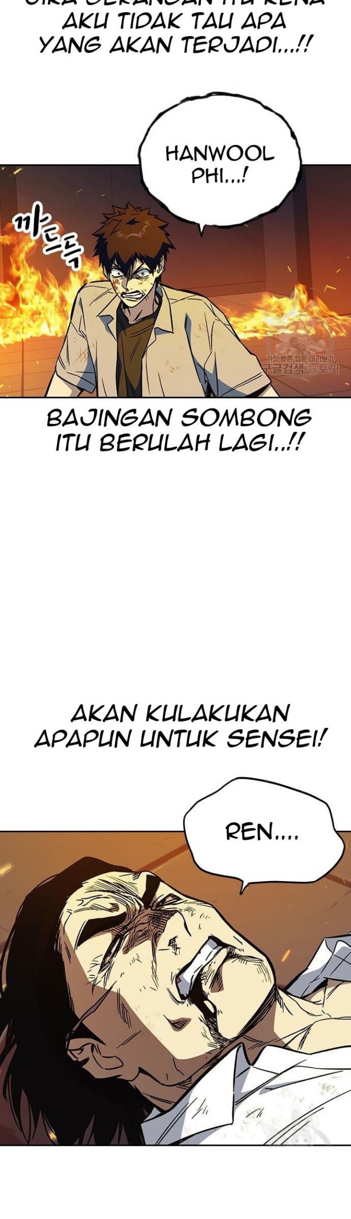 Chapter 191 - halaman 72