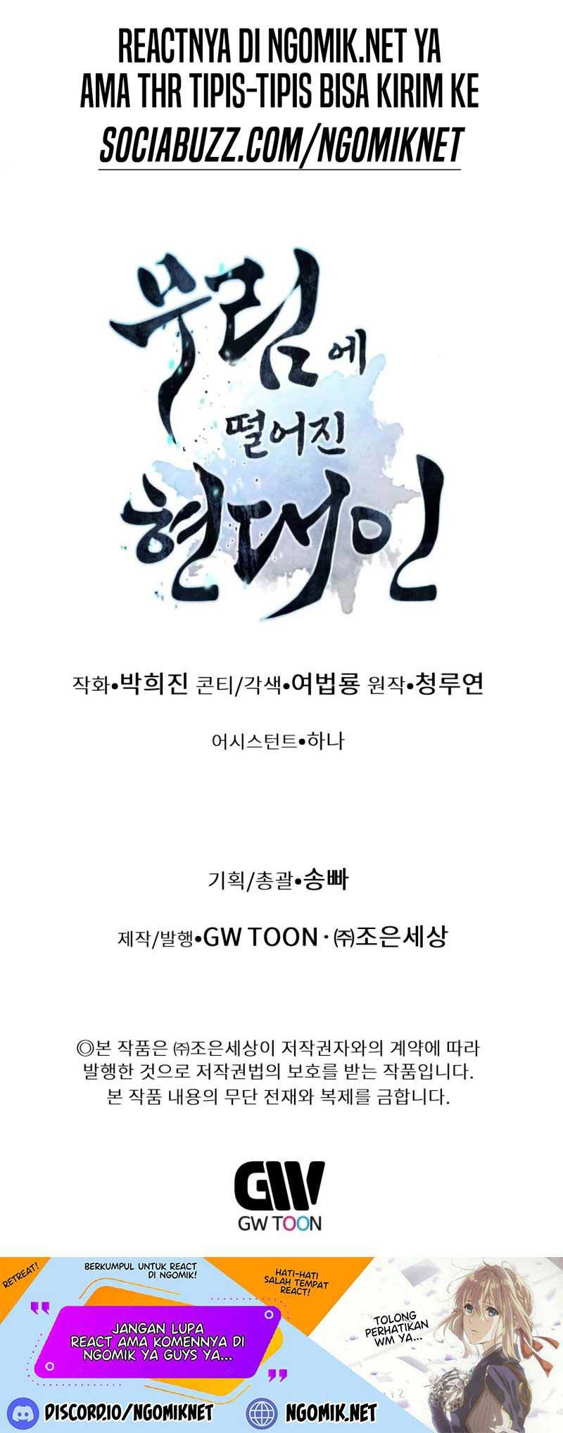 Chapter 8 - halaman 70