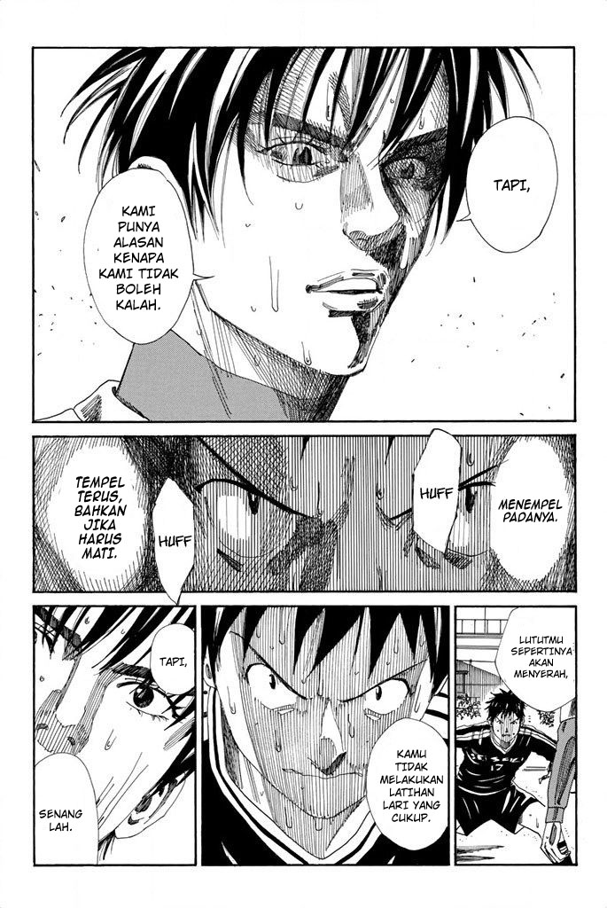 Chapter 105 - halaman 14