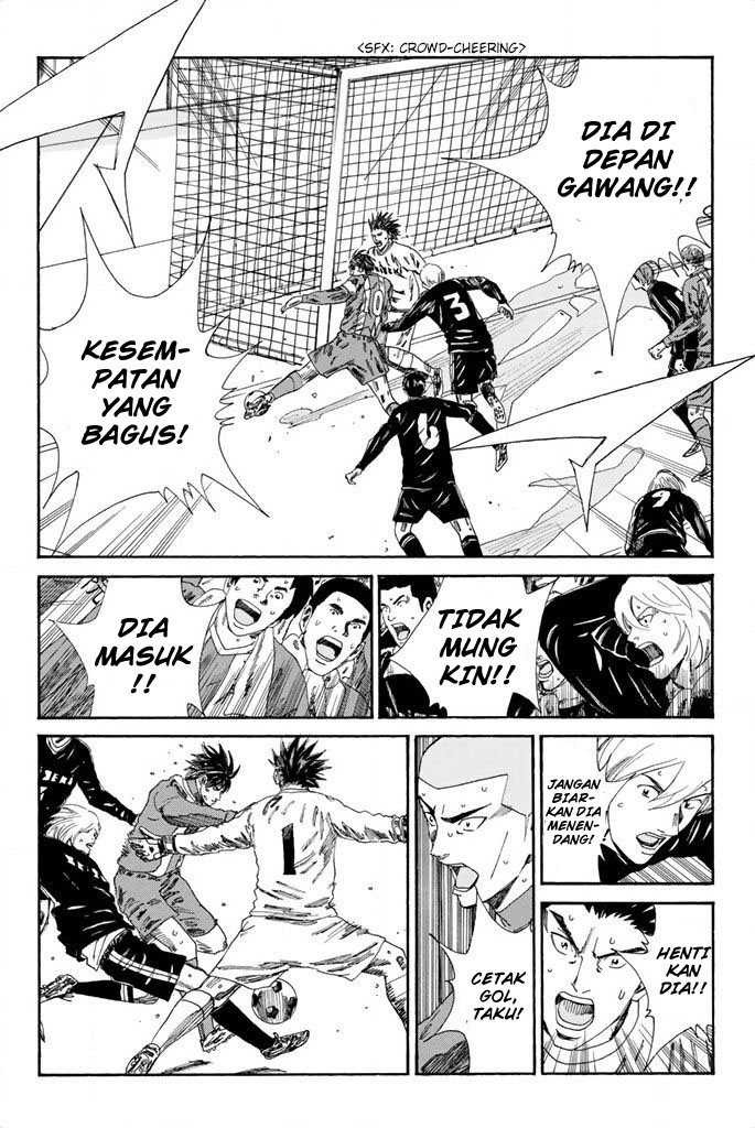 Chapter 105 - halaman 21