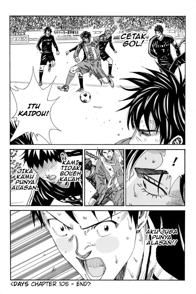 Chapter 105 - halaman 23