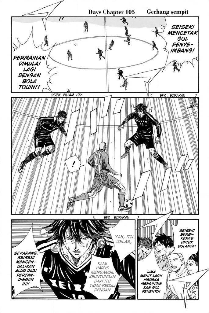 Chapter 105 - halaman 4