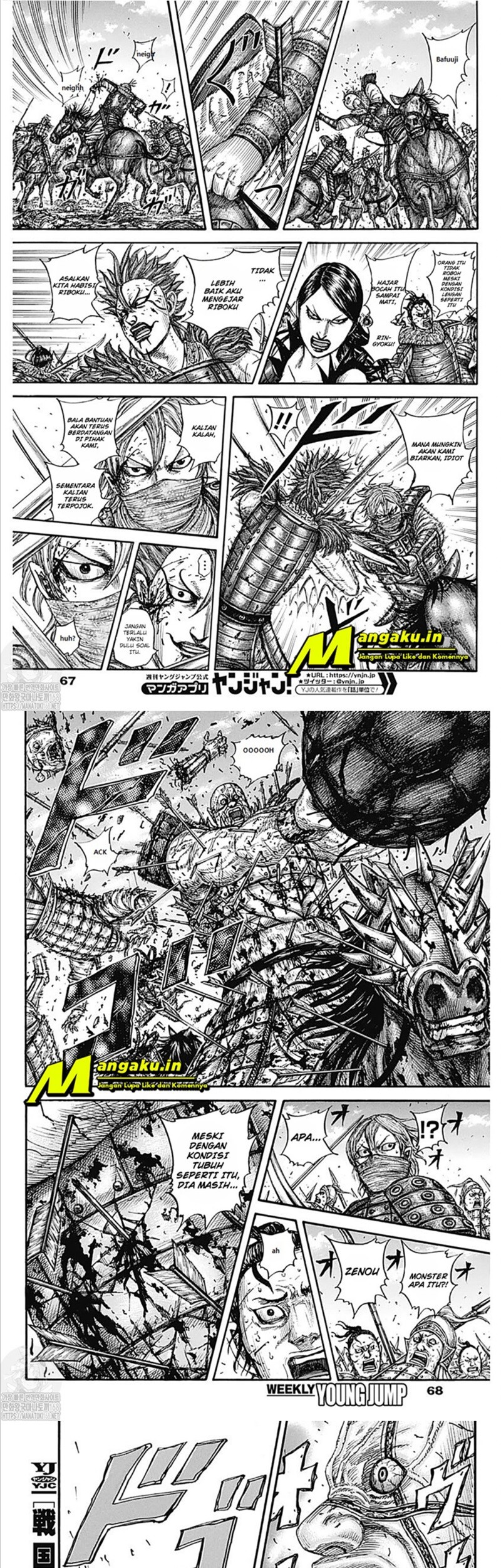 Chapter 744 - halaman 4