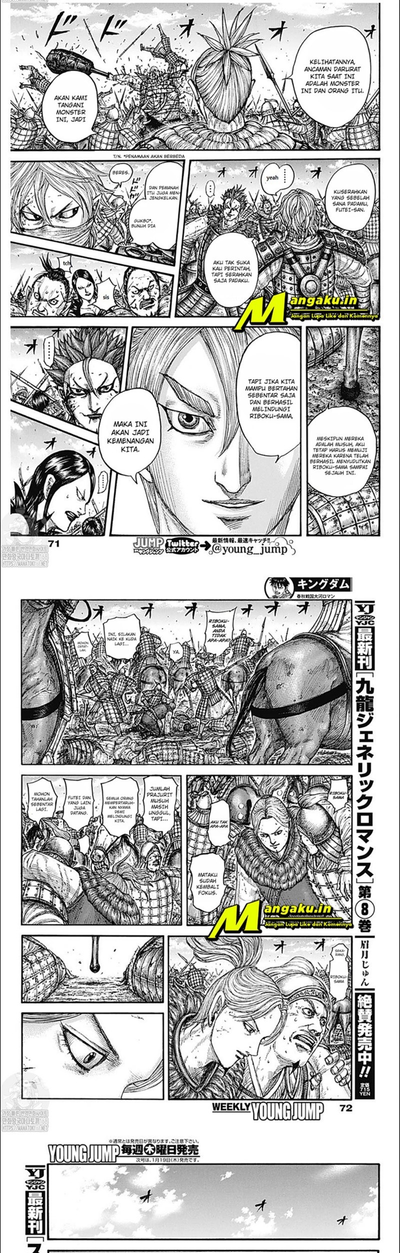 Chapter 744 - halaman 6