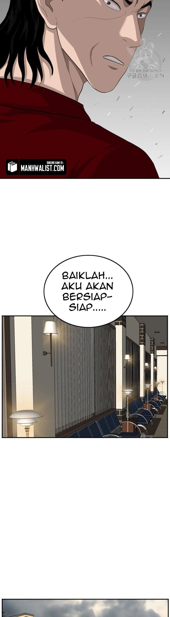 Chapter 117 - halaman 20
