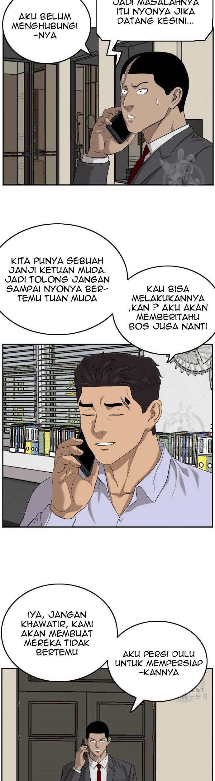 Chapter 117 - halaman 32