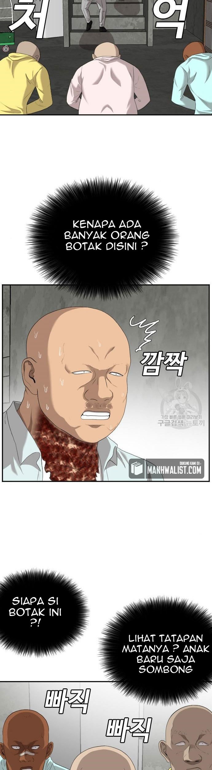 Chapter 117 - halaman 38