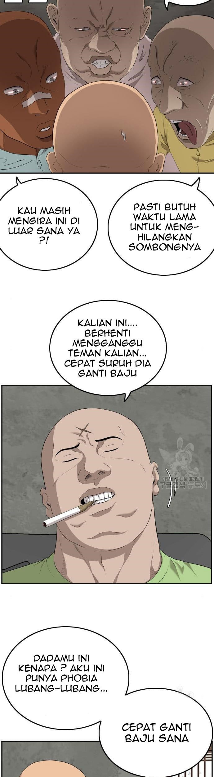 Chapter 117 - halaman 46
