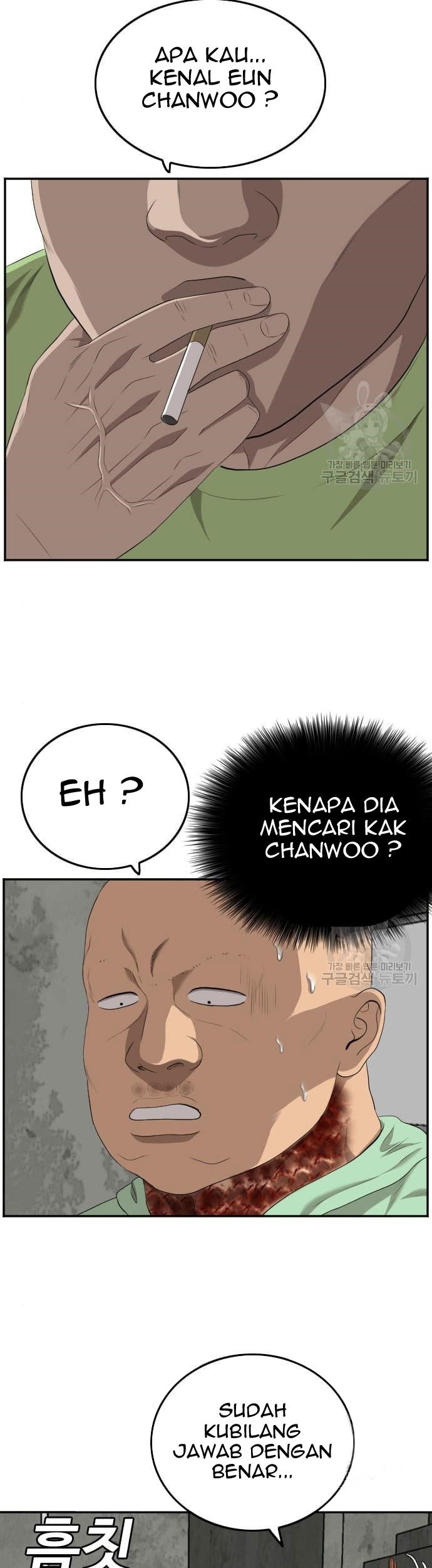 Chapter 117 - halaman 58